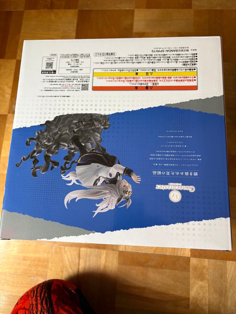 一番くじ　ウマ娘　シンデレラグレイA賞　B賞セット