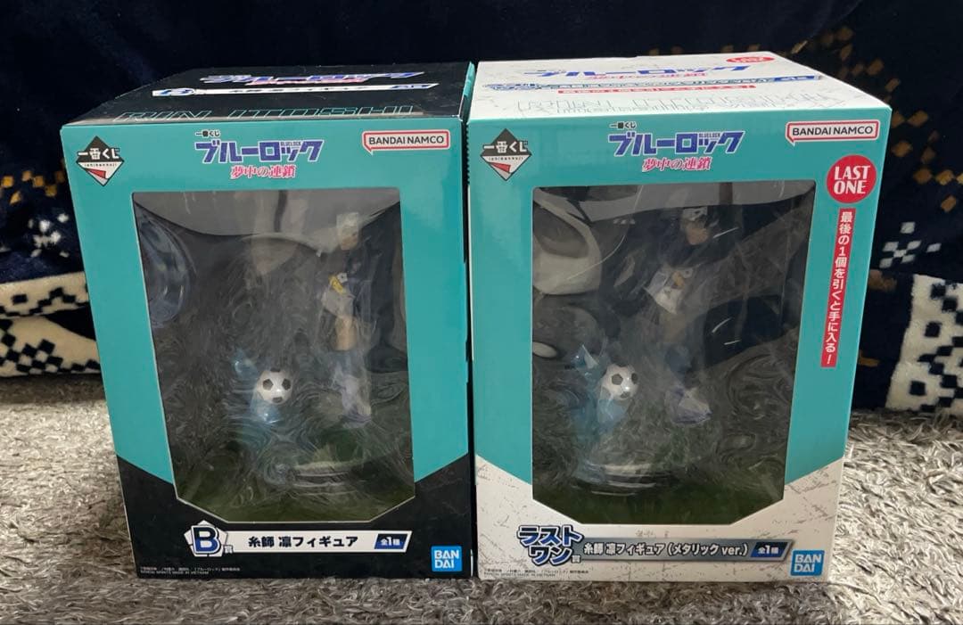 ブルーロック 一番くじ