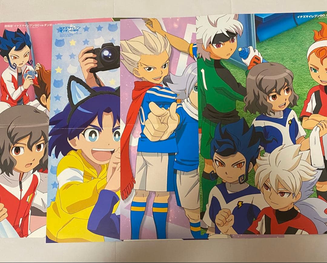 イナズマイレブン まとめ 界隈降り イナイレ ポスター