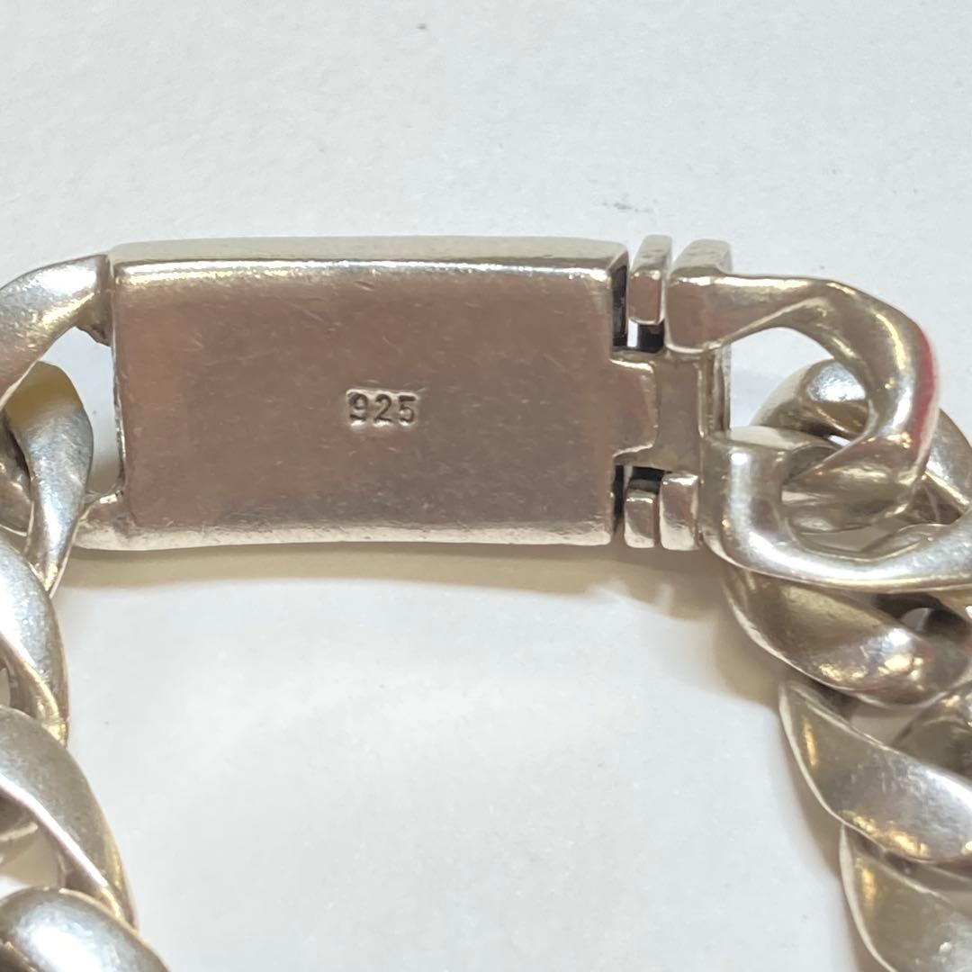 喜平ブレスレット　シルバー/925 K358