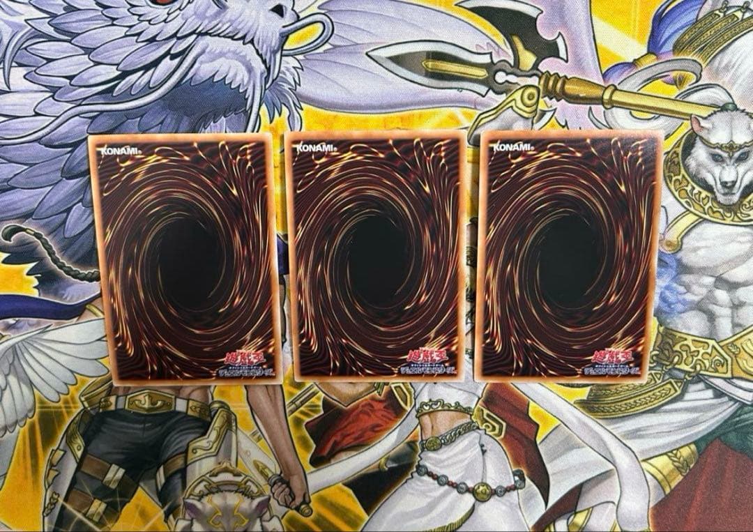 遊戯王 儀式の下準備 25th クオシク　3枚