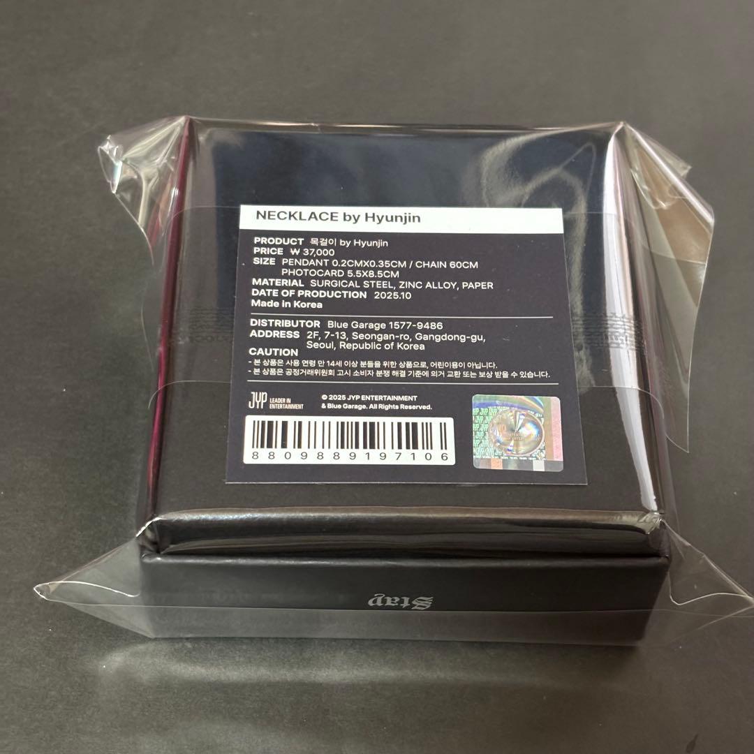 stray kids スキズ ヒョンジン メンプロ ネックレス 南京錠