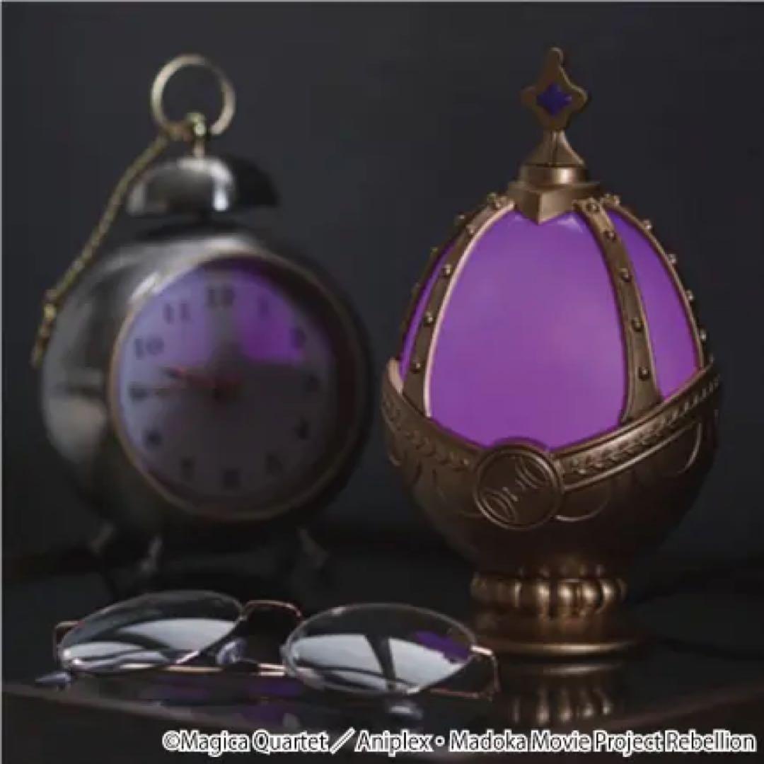 魔法少女まどか☆マギカ まどマギ 暁美ほむら ソウルジェムランプ ライト