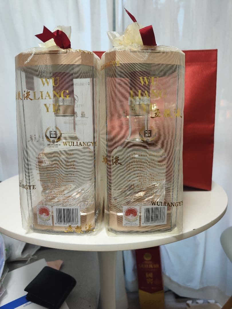 五粮液 WULIANGYE 39％ 白酒 500ml 2本 贈答用手提げ袋付き