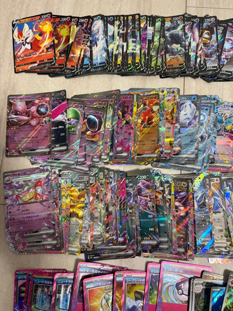 ポケカ AR 、SAR、UR 大量 まとめ売り