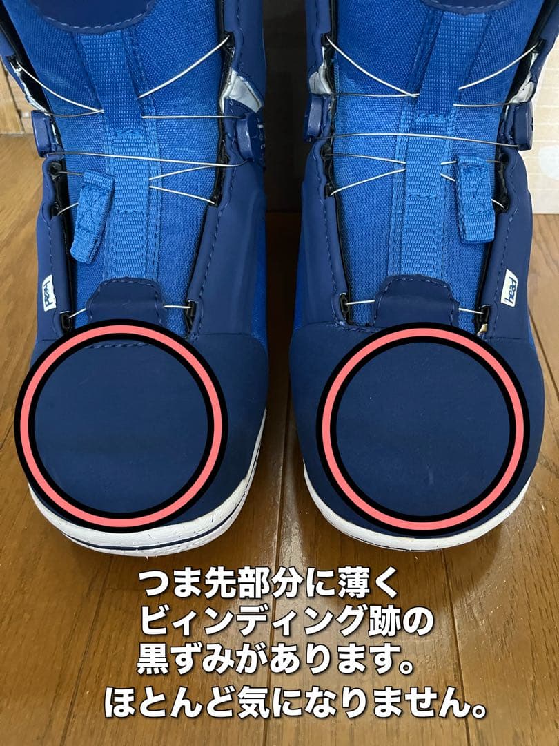 タイムセール！head boards SIX BOA FOCUS