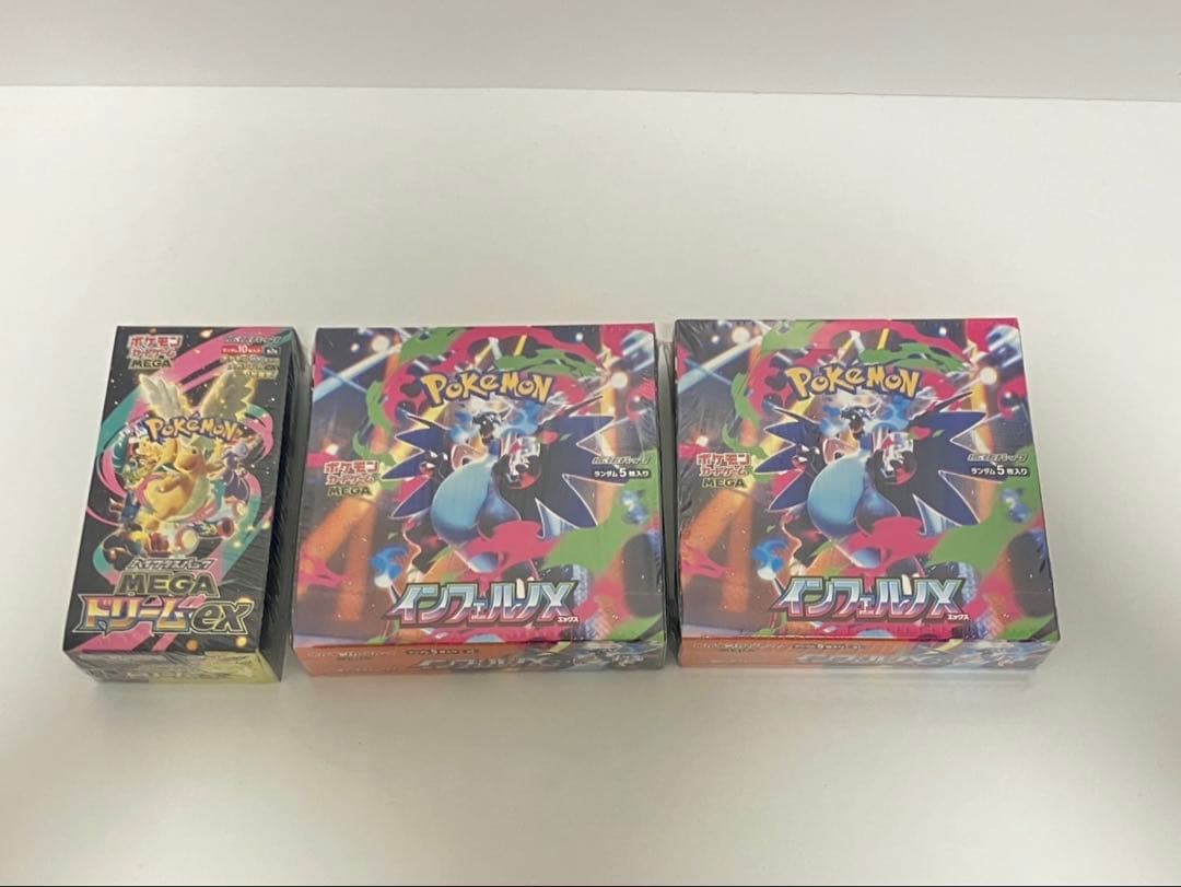ポケモンカード インフェルノX MEGAドリームex シュリンク付き 3BOX