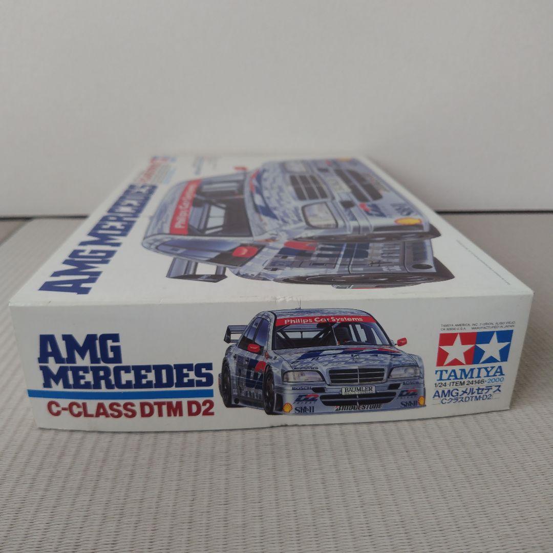 タミヤ AMG メルセデス Cクラス DTM D2