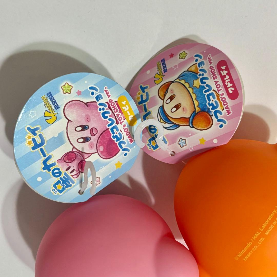 星のカービィ　ソフビ　ヤマシロヤ限定　絵本のせかい