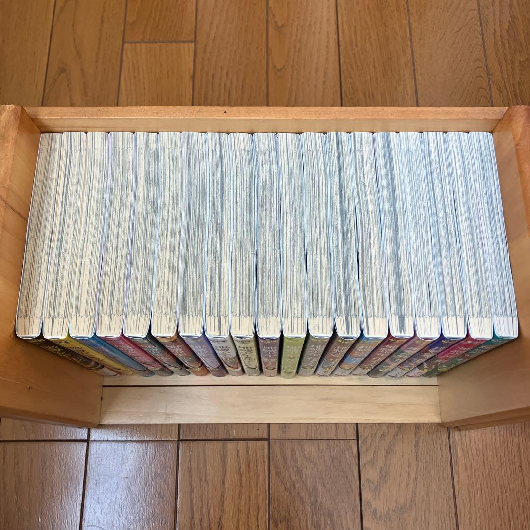 放課後少年花子くん 1~2巻 地縛少年花子くん0~22巻