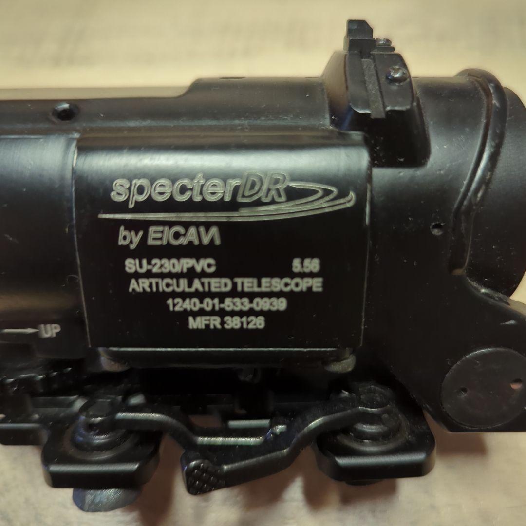 トイガン ELCAN SpecterDR SU-230