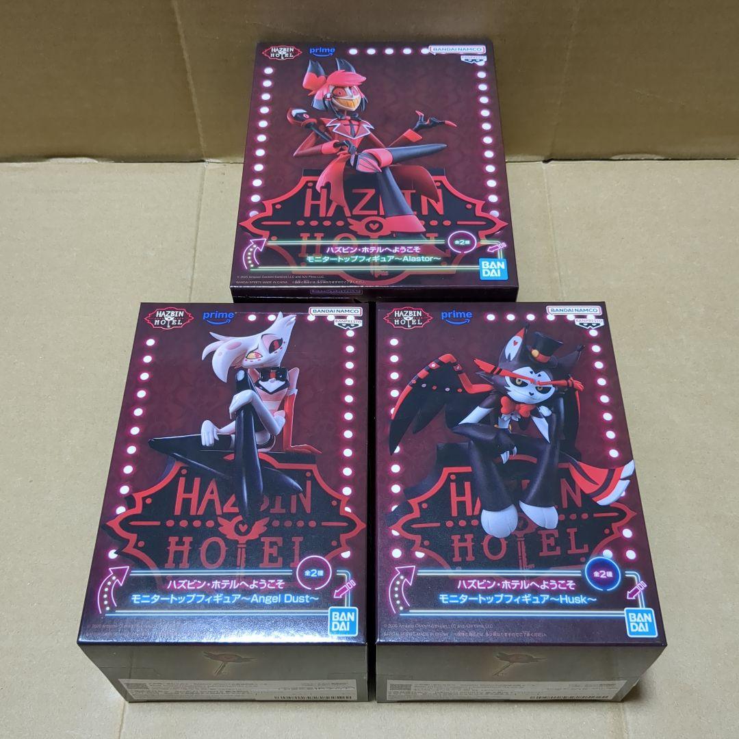 ハズビン・ホテルへようこそ モニタートップ フィギュア 3個セット ①