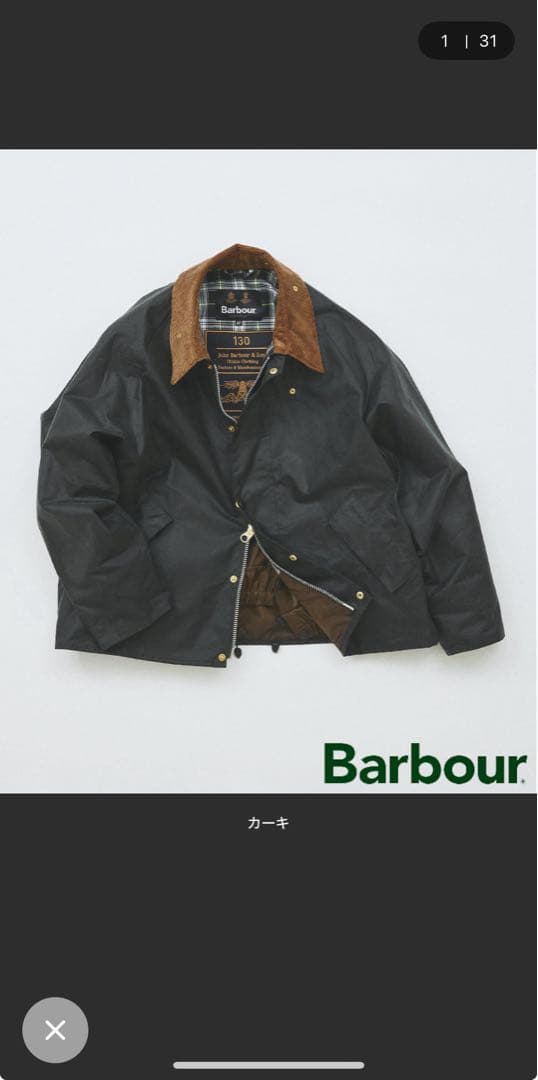 Barbour 130周年記念モデルTRANSPORT WAX JACKET