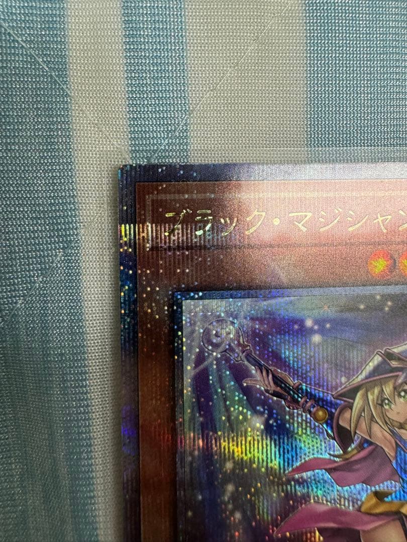 遊戯王 ブラックマジシャンガール 25thレア