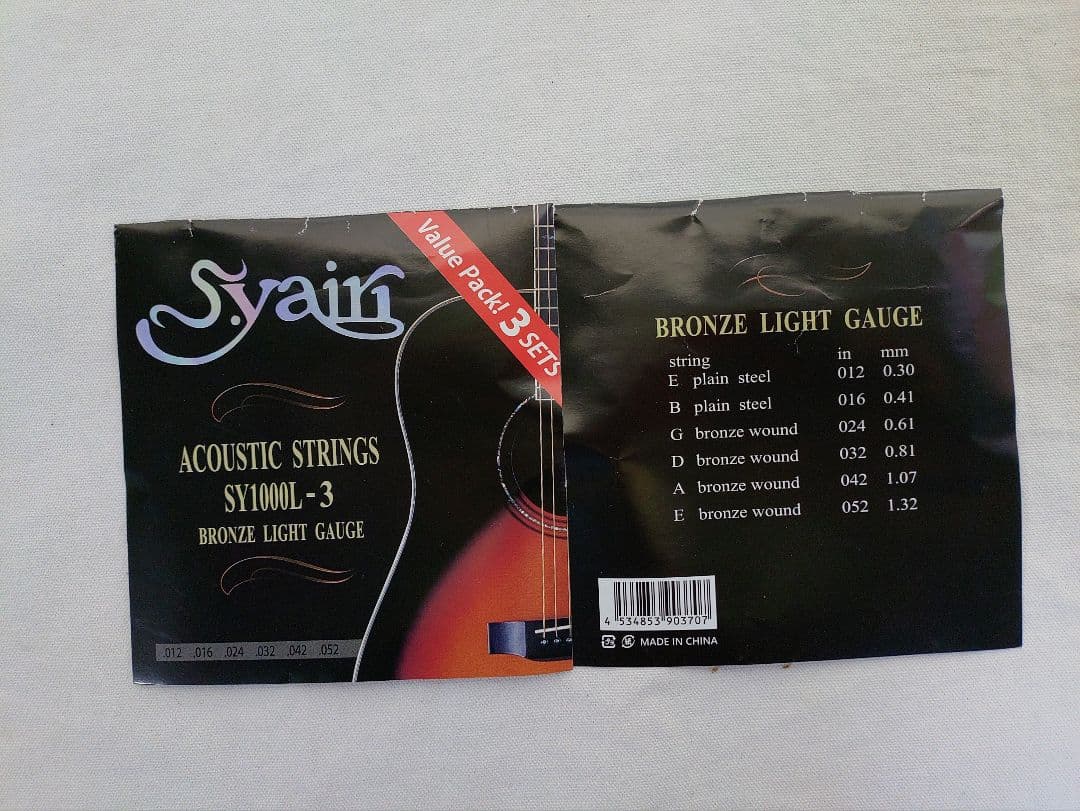 MORRIS 　SPECIAL 　TF - 50 　　ハードケース付属