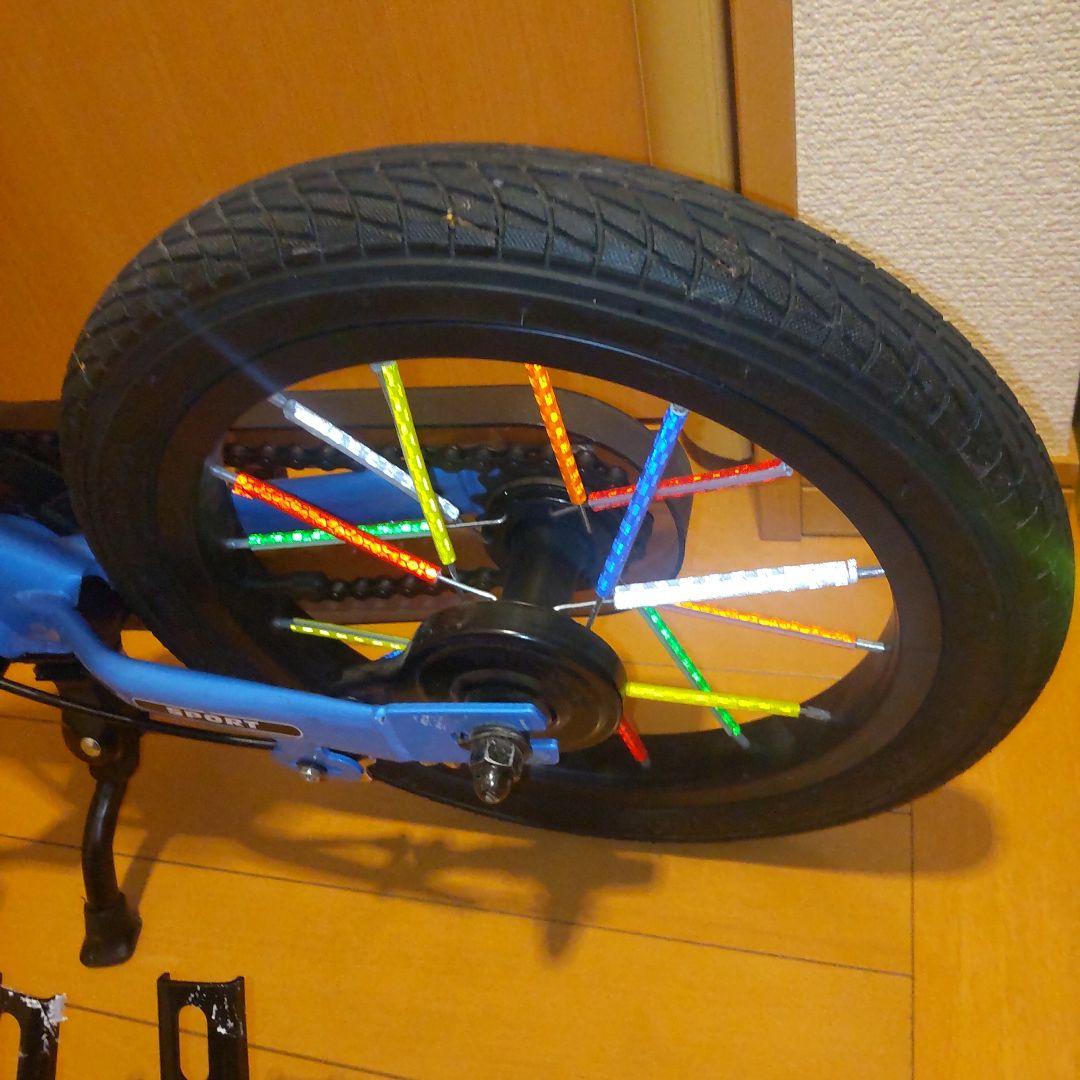 STRIDER 14x ブルー スタンド 補助輪付き