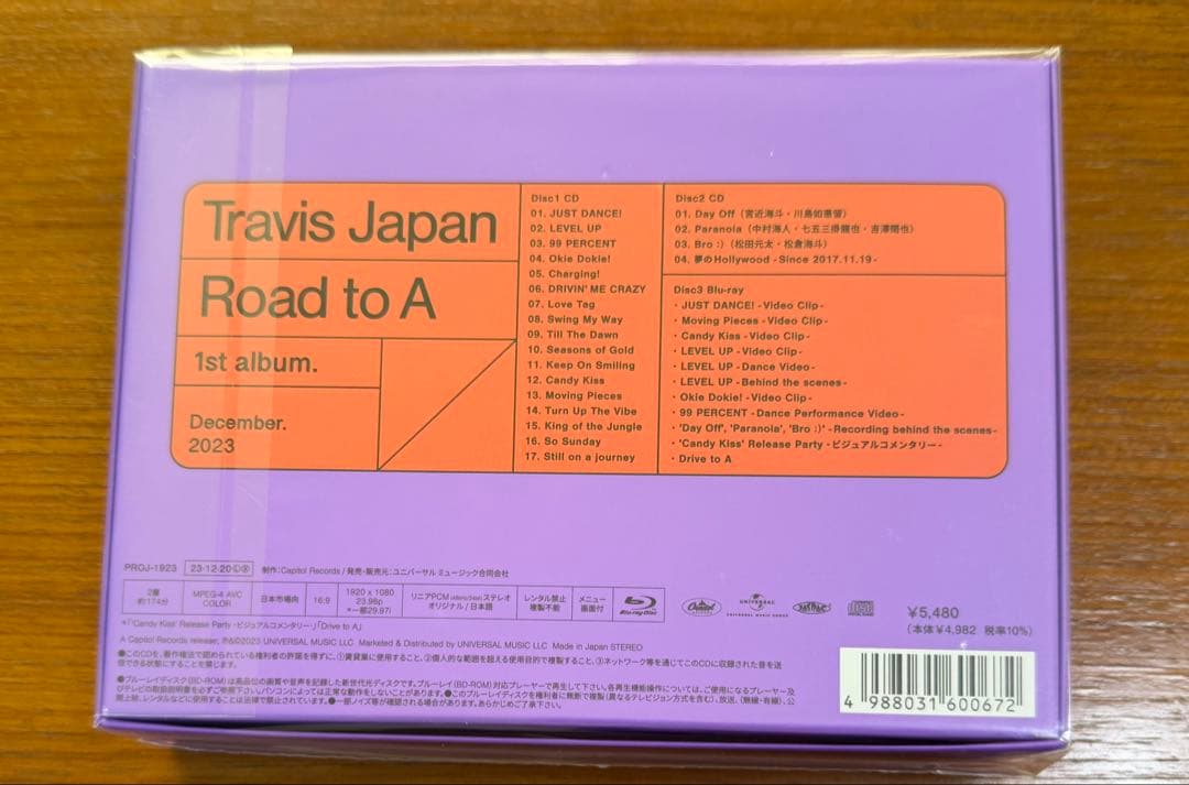 【新品未開封】トラジャRoad to A FC限定盤 (CD+Blu-ray)