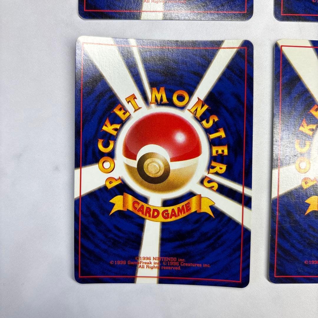 ポケモンカード　旧裏　ラッキー・カイリキー・キュウコン・ニョロボン　4枚セット