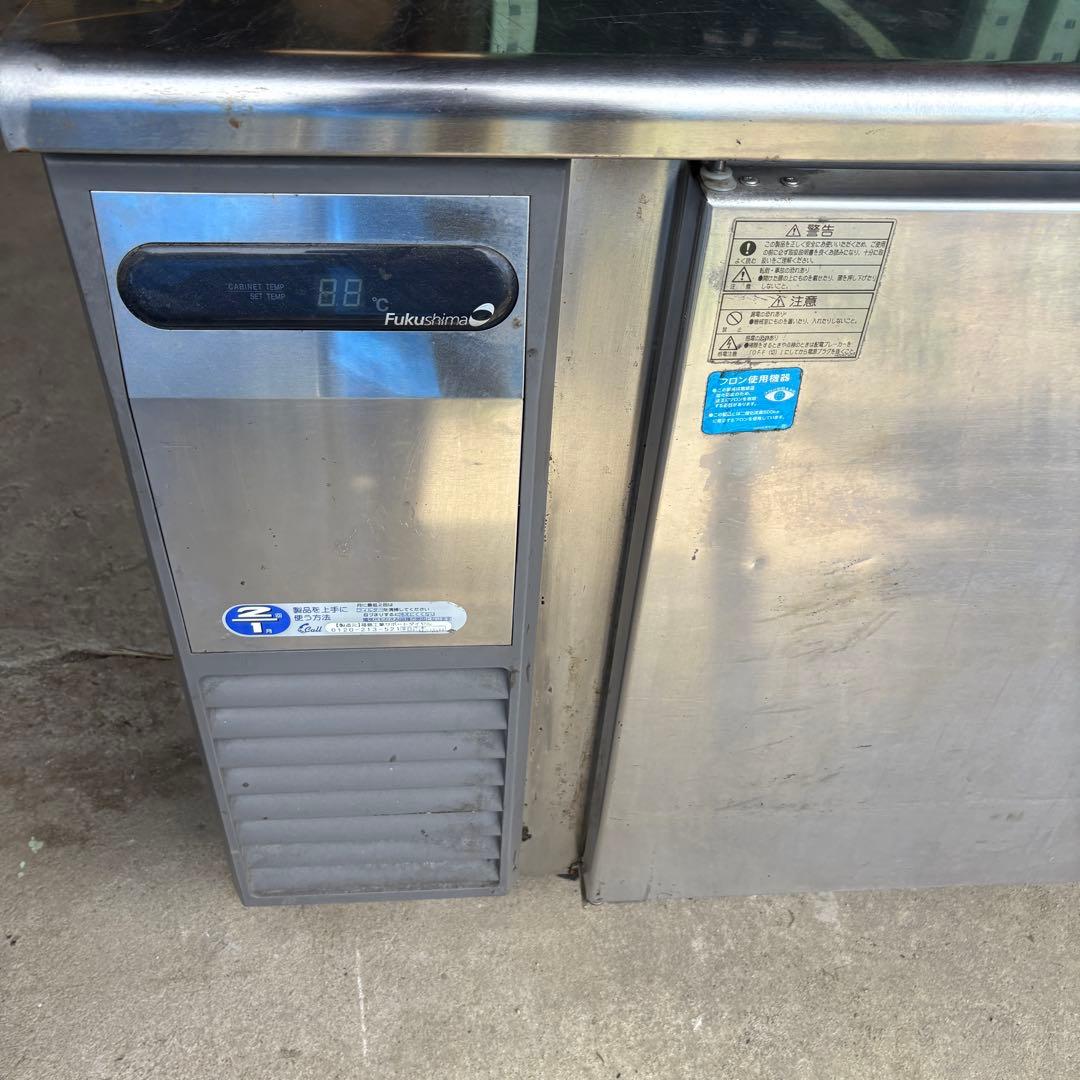 送料無料　フクシマ TRC-50RE1 1500ｘ600ｘ800ｍｍ