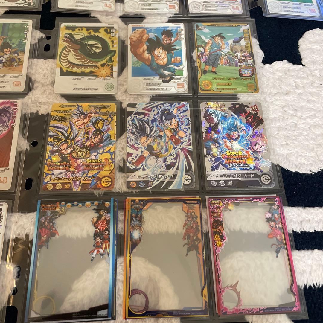 スーパードラゴンボールヒーローズDAコンプセット