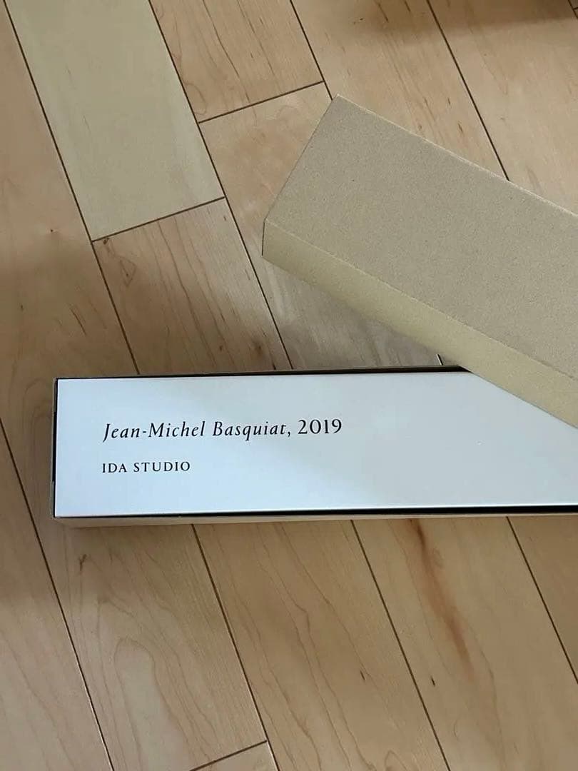 希少 井田幸昌 ポスター Jean-Michel Basquiat, バスキア