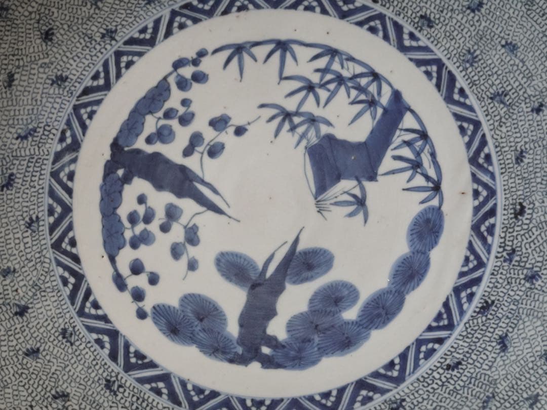 江戸時代　後期　古伊万里　微塵唐草　松竹梅文　大皿　飾皿　額皿　陶額　尺三寸