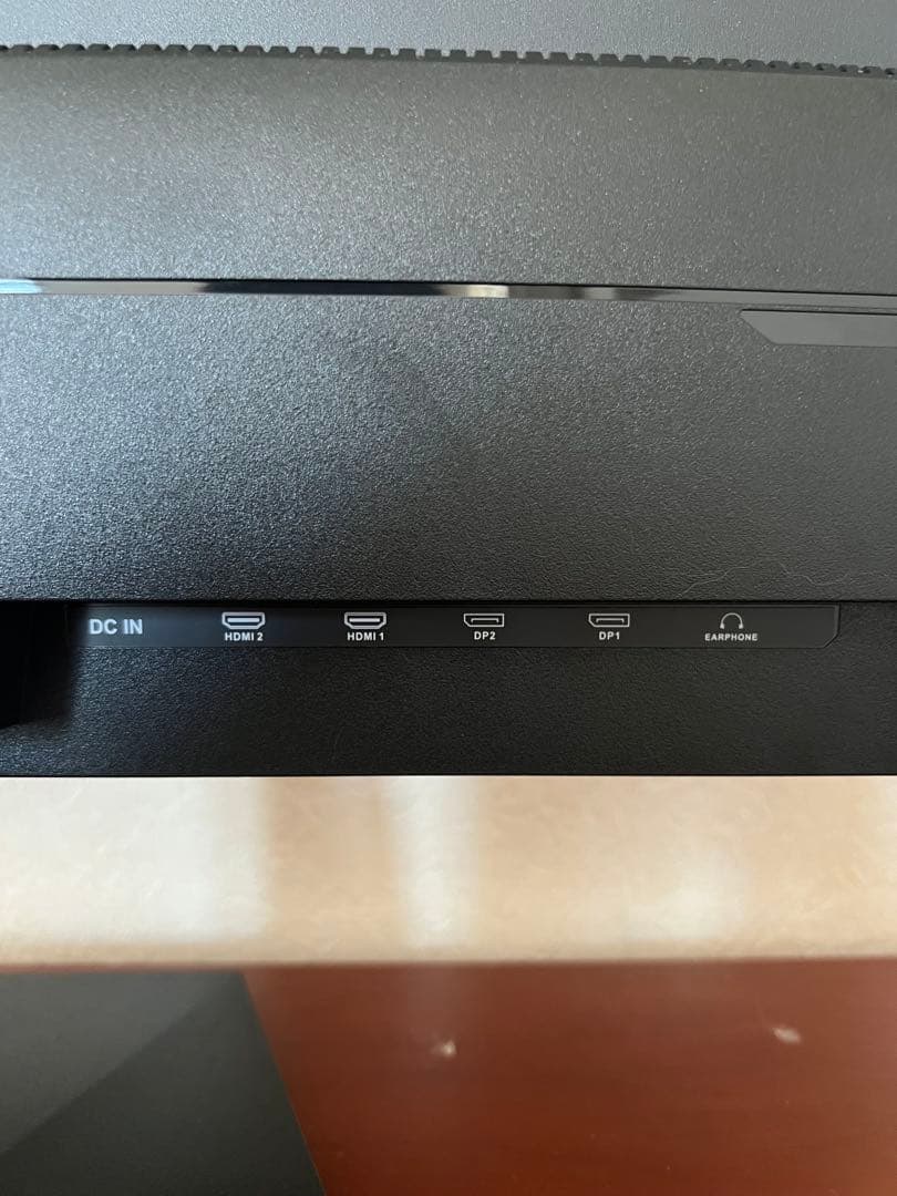 300Hzゲーミングモニター MFG25X1 Pro minifire