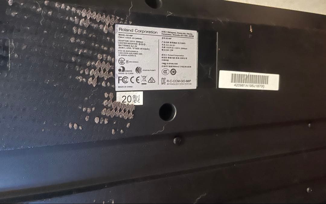 鍵盤楽器 Roland GO:PIANO88 (GO-88P)