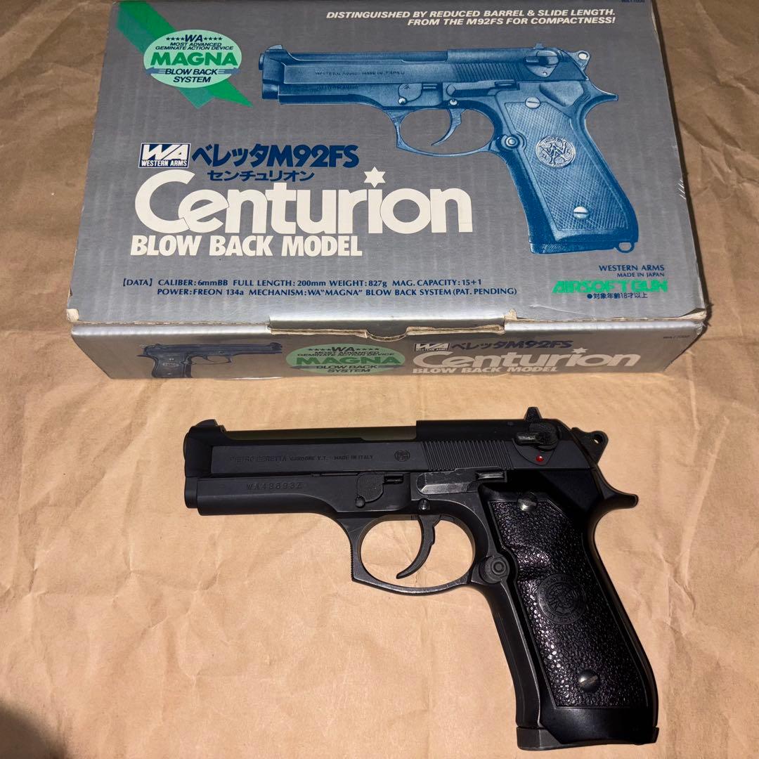 WAベレッタM92FSセンチュリオン 予備マガジン付き
