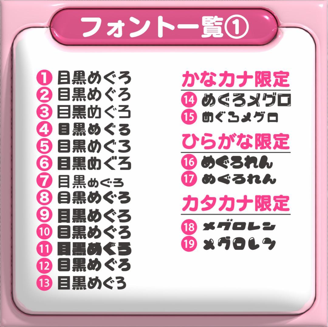 【슈토 しゅうと】ネームボード オーダー ぷっくり 文字 ハングル パネル 名前