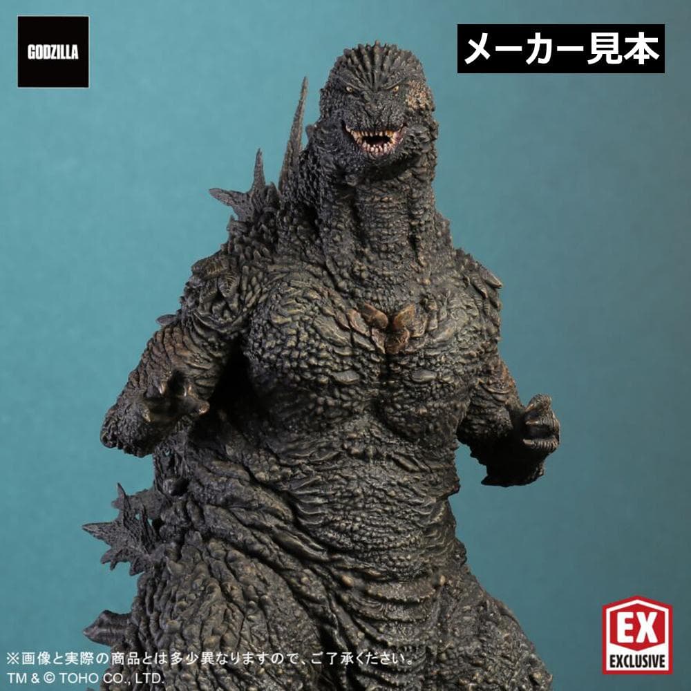 限定版！ ゴジラ-1.0【ゴジラ(2023)】東宝大怪獣シリーズ X-PLUS