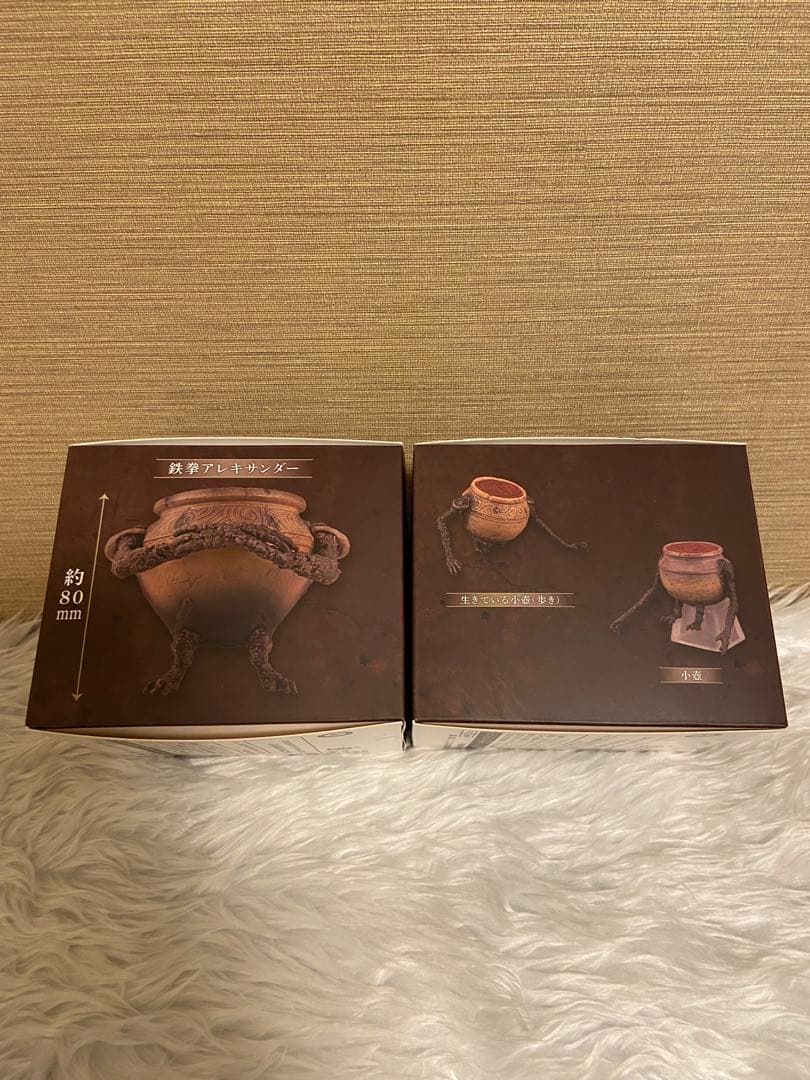 希少エルデンリング 小壺フィギュア SO-TA 限定版フルコンプリートセット新品