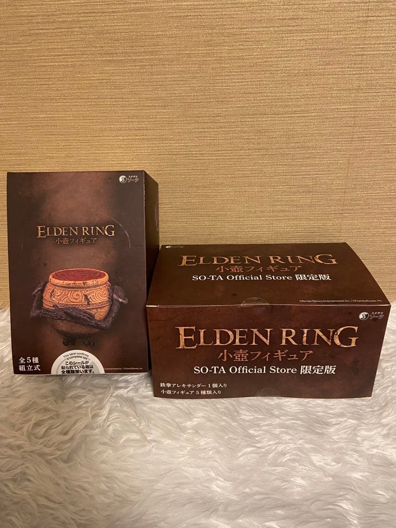 希少エルデンリング 小壺フィギュア SO-TA 限定版フルコンプリートセット新品