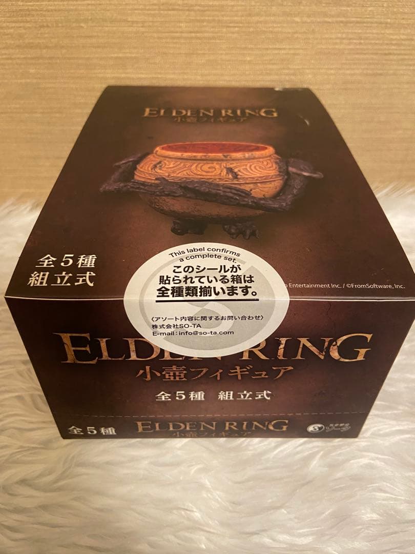 希少エルデンリング 小壺フィギュア SO-TA 限定版フルコンプリートセット新品