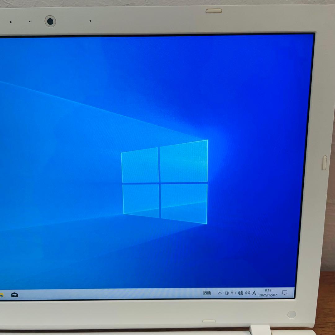 【即日発送】dynabook T75 i7/8GB/SSD/白色/DVD