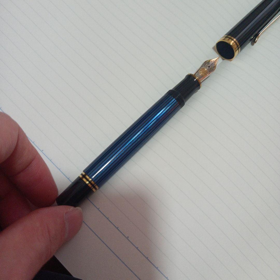 ペリカン　万年筆　M800