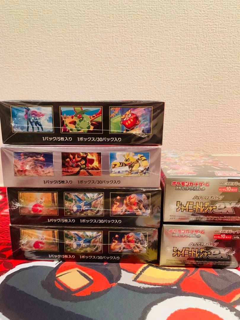ポケカ シュリンク付き インフェルノX他6BOXまとめ売り