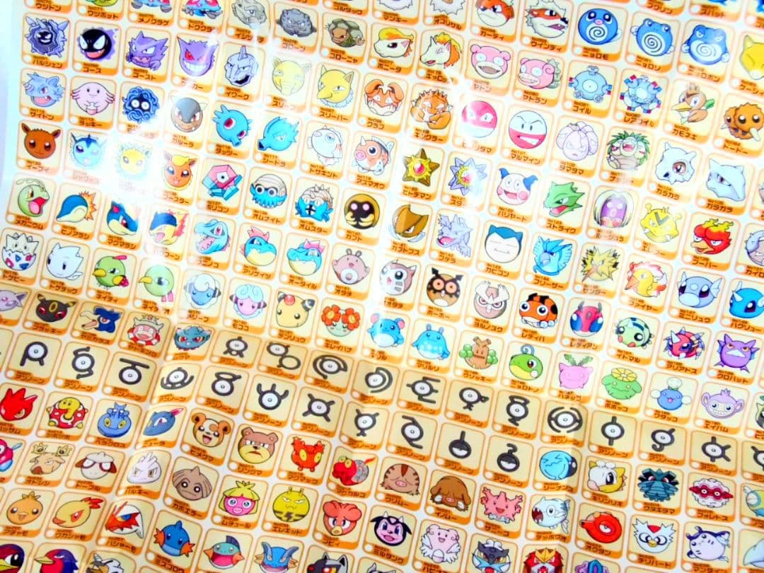 【稀少レア】 ポケモン☆バトルトローゼ