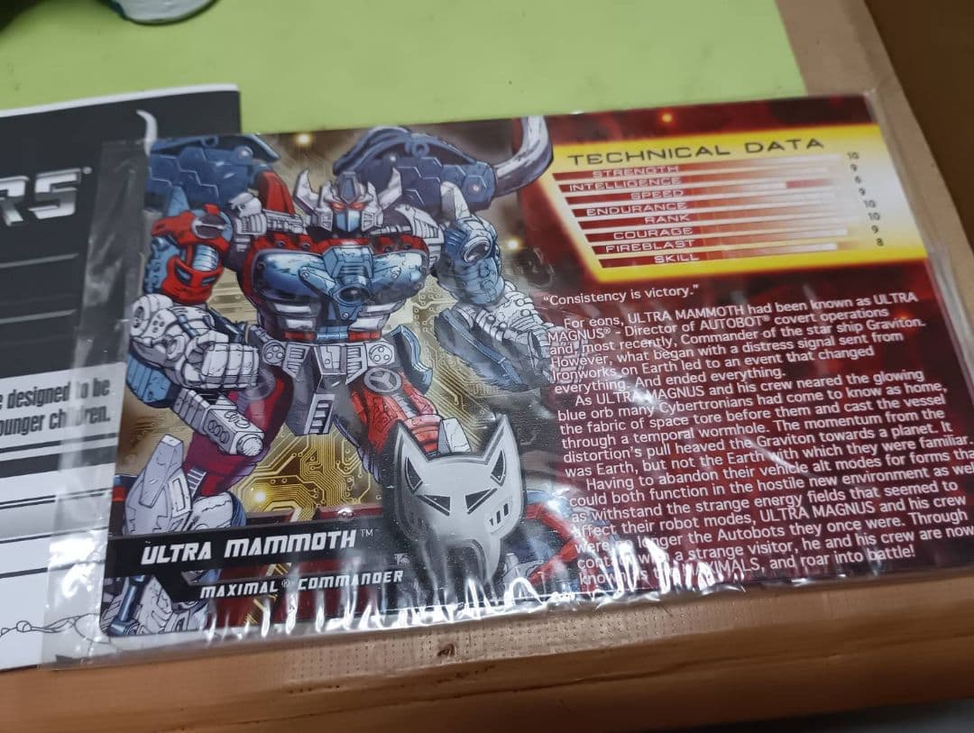 超激レア!開封品トランスフォーマー ボットコン2013限定品 ウルトラマンモス