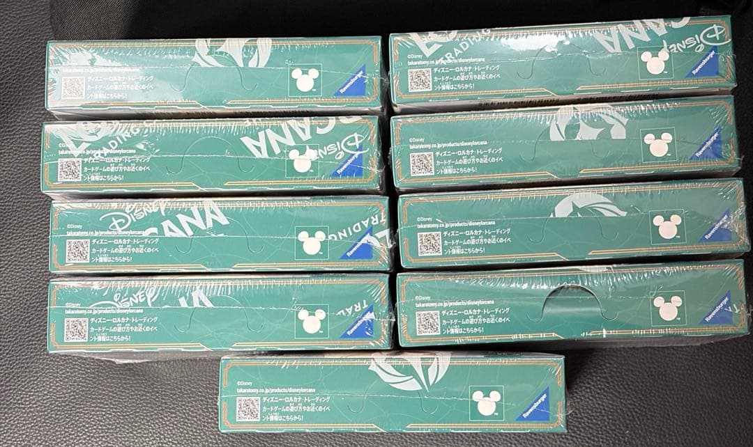 ロルカナ アーケイジアと魔法の島 未開封 9Box