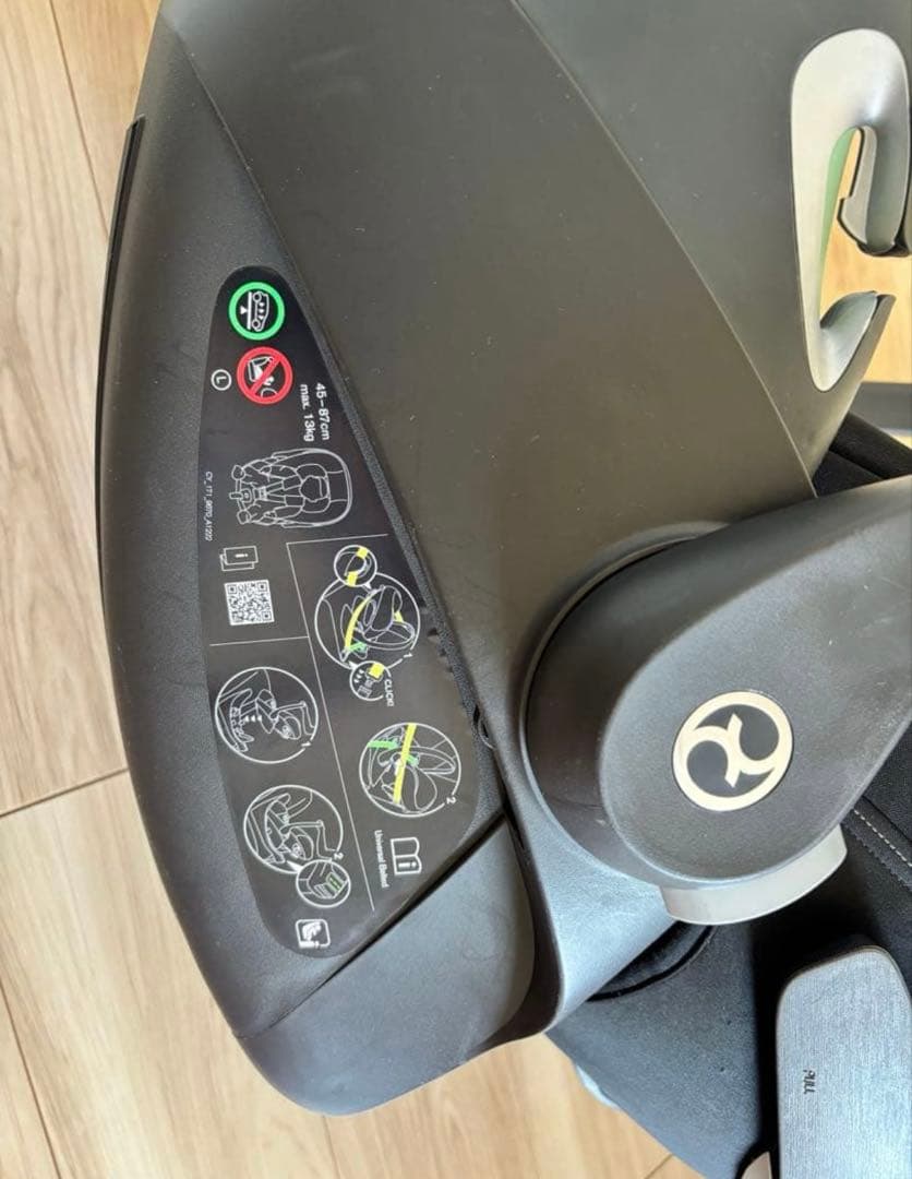 Cybex クラウドT i-Size　メリオアダプターセット