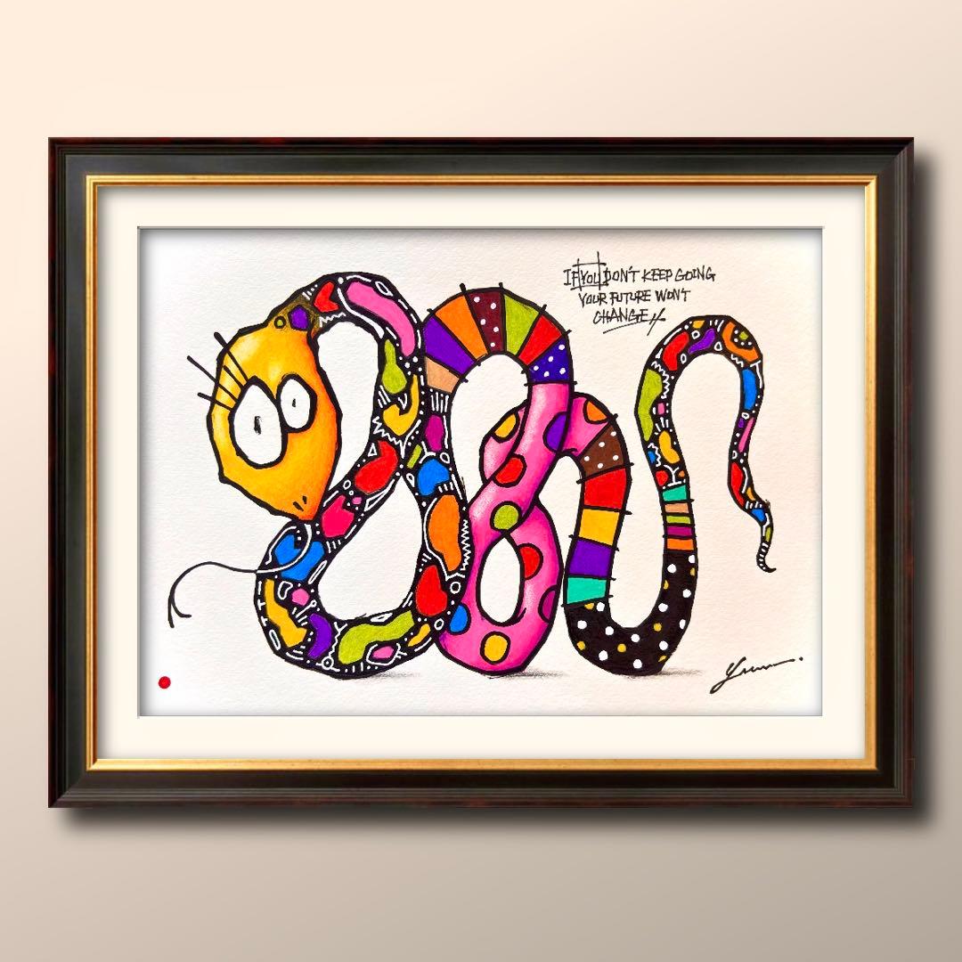 y*7様 「 未来を紡ぐ蛇 」｜絵画 原画 抽象画 絵 動物画 ドローイング 画
