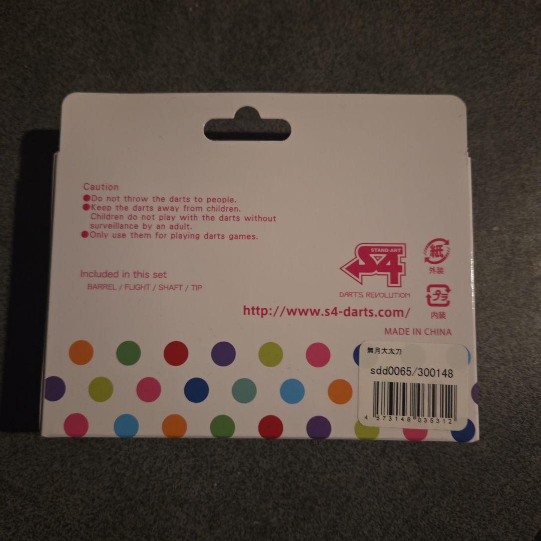 【エスフォー】　無月大太刀