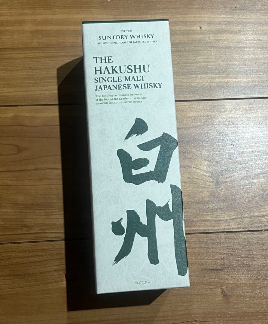 白州　HAKUSHU SINGLE MALT JAPANESE WHISKY