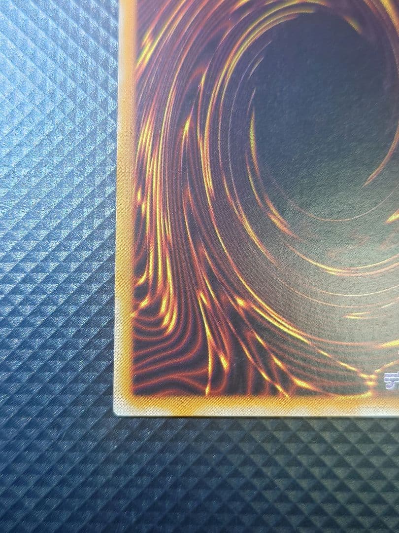 遊戯王OCG カオス・ソルジャー ー開闢の使者ー レリーフ 旧レリ