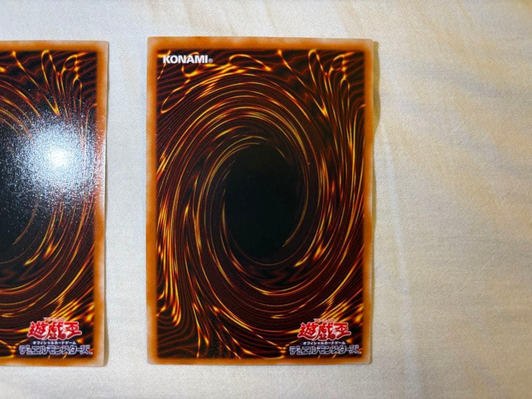 アルティメットレア　確認用