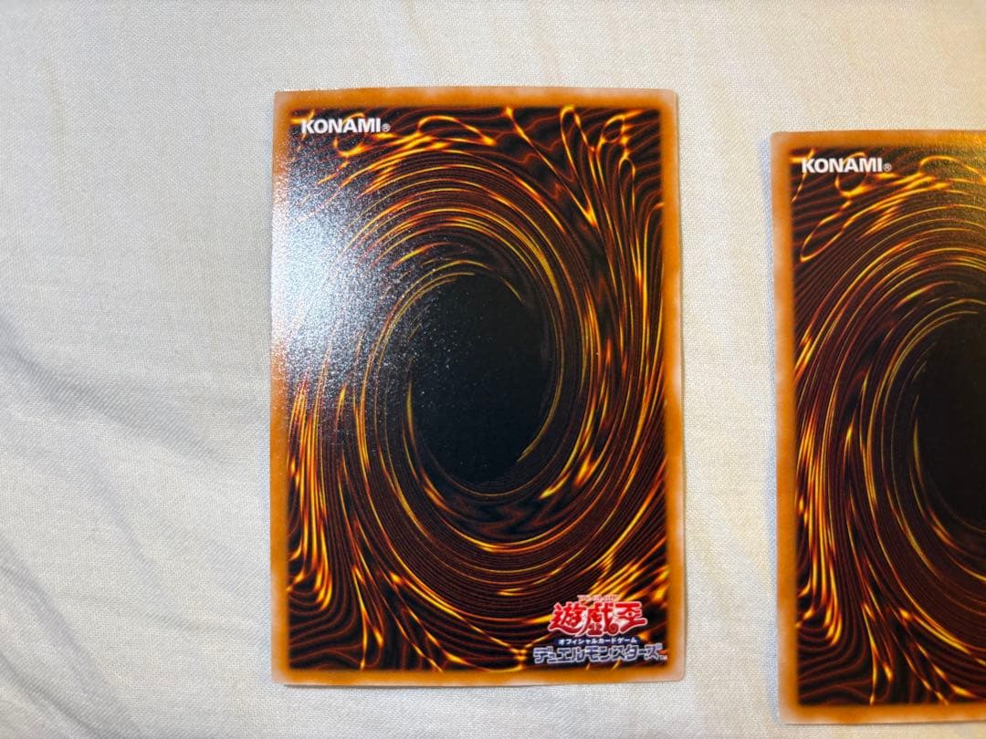 アルティメットレア　確認用