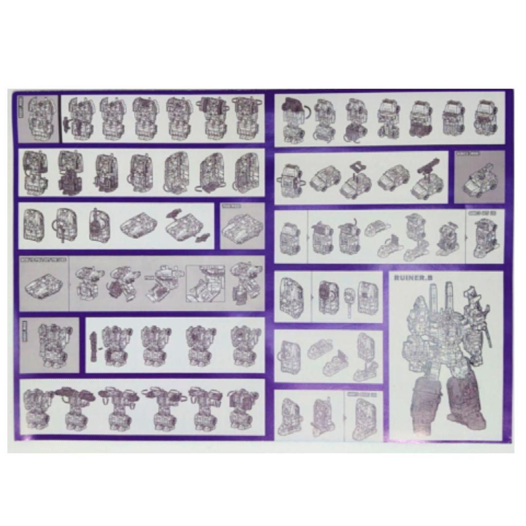 トランスフォーマー風 変形フィギュア 大量セット 非正規トイ