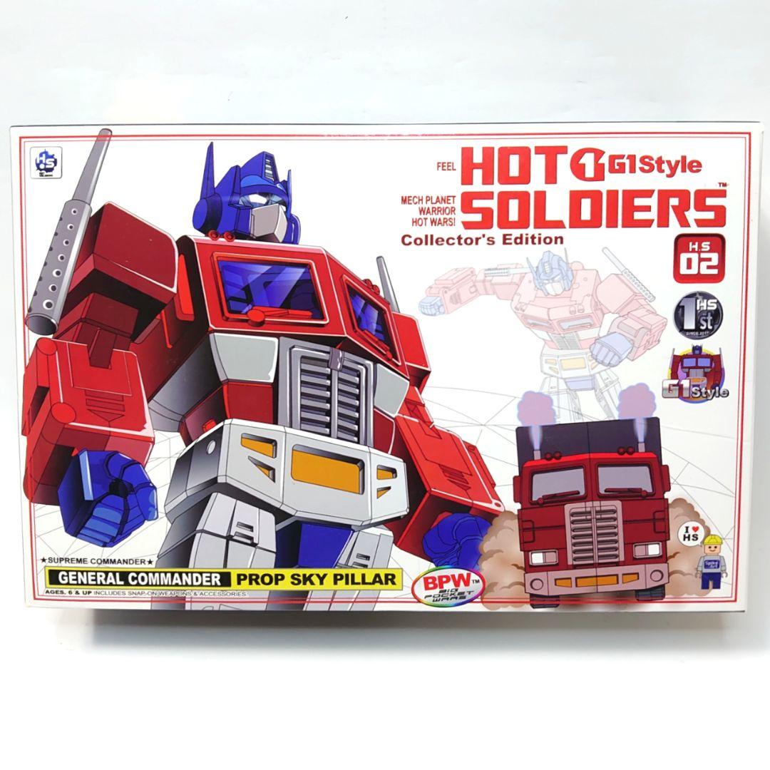 トランスフォーマー風 変形フィギュア 大量セット 非正規トイ