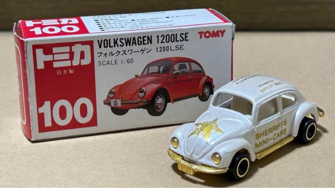トミカ フォルクスワーゲン シェリフ sheriff